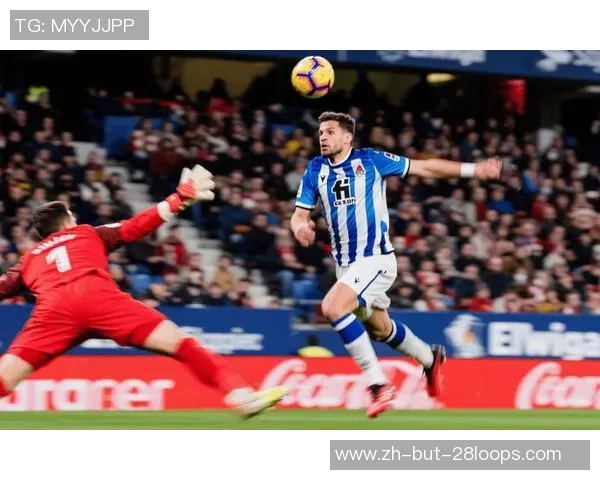 2019年11月3日莱万特对阵83的精彩比赛回顾与分析