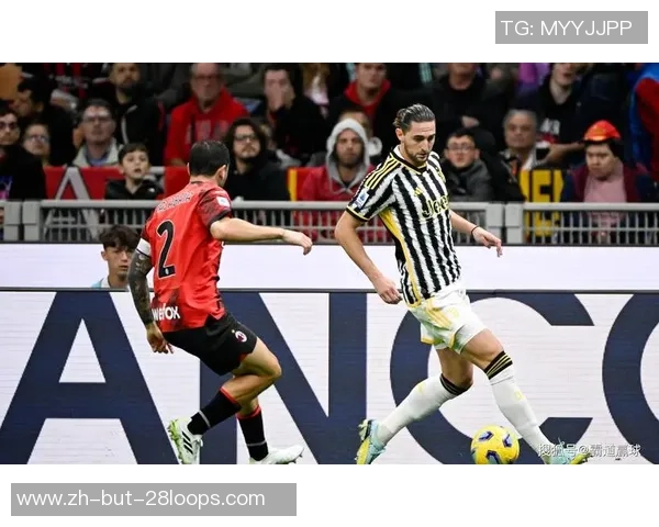 2月1日AC米兰与国际米兰精彩对决全场录播回顾