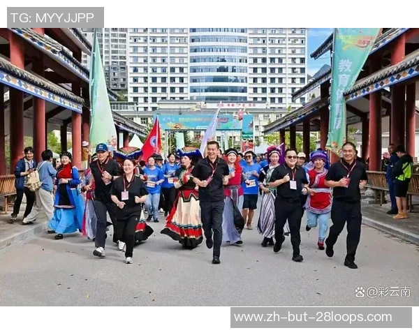 2025云南美丽村庄户外运动嘉年华满意收官